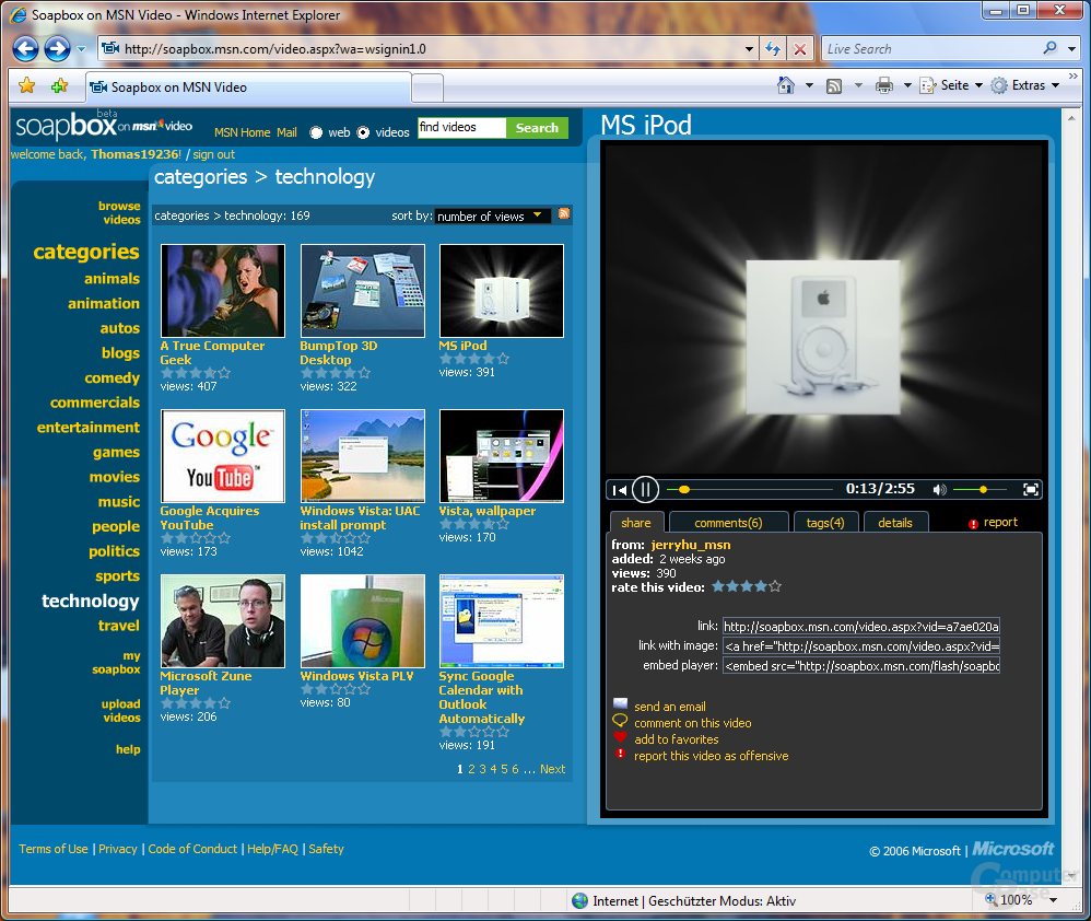MSN SoapBox Interface (2006)